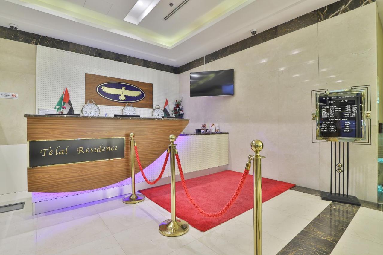 Telal Hotel Apartments Дубай Екстериор снимка