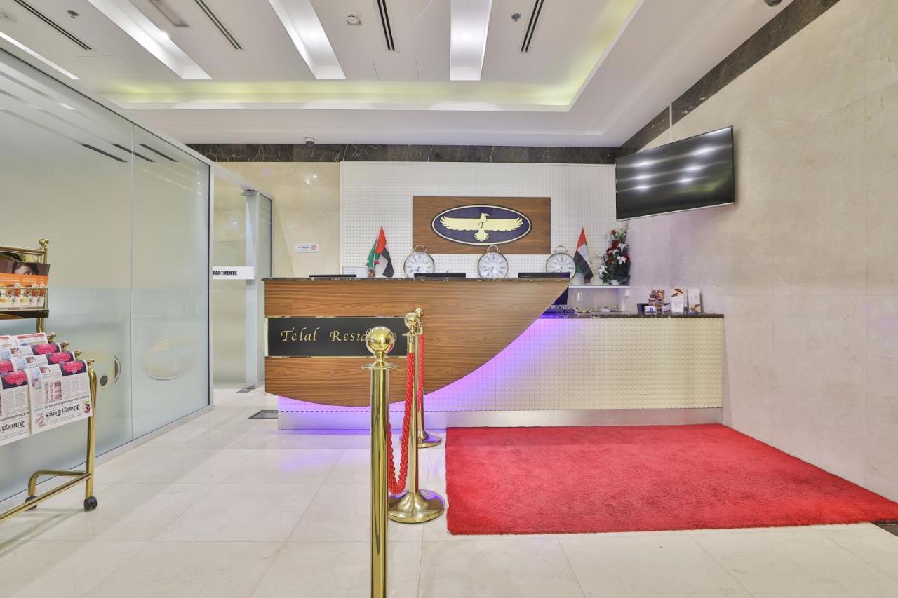 Telal Hotel Apartments Дубай Екстериор снимка